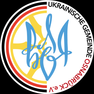 Ukrainische Gemeinde Osnabrück e.V. - UGO Українська Громада Оснабрюк (спілка)