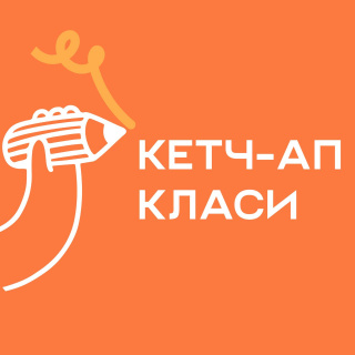 від БФ Посмішка ЮА