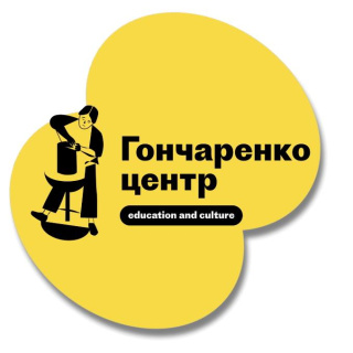 English builds regions. Безкоштовний курс англійської для вимушених переселенців 
