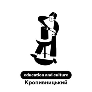 Goncharenkocentre Kropyvnytskyi