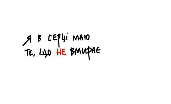 Катерина Ткачишин