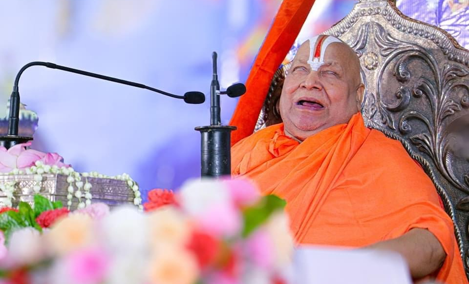 Jagadguru Fan page